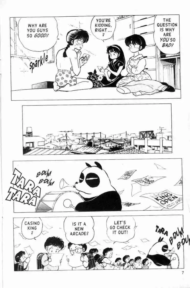 Ranma 1/2 Chapter 151 7